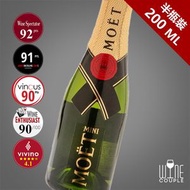 Moet & Chandon Imperial Brut Champagne NV 酩悅香檳