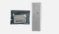 dyson - 969154-02 TP04/TP07/TP09 Dyson 遙控器 銀色(平行進口)