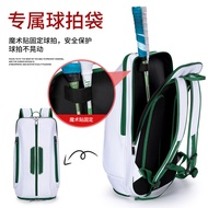 Raket Badminton Beg Khas Beg Tenis Badminton Profesional Beg Berbilang Fungsian Petak Kasut Bebas Be