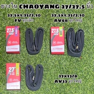 Chaoyang Inner Tube 27/27.5 Inches