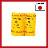 [Japan import]Kodak Color Negative Film Ektar 100 120 2-Pack