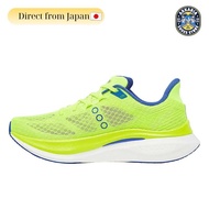 Running Shoes - ENDORPHIN SPEED 5 Men's CITRON/LAPIS 25.0-28.0 cm
Running Shoes - ENDORPHIN SPEED 5 