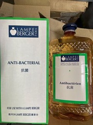 殺菌必備🦠病毒武器🗡️ Lampe Berger 絕版精油，家居消毒香薰， 2公升裝，抗菌