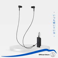 ATH-ANC100BT Active Noise Cancelling In-Ear Headphones