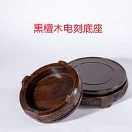 Ebony Solid Wood Round Base Tray Treasure Bowl Incense Burner Base Red Wood Carved Craft Ornament Tr