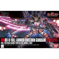 HGUC 1/144 : Full Armor Unicorn Gundam Destroy Mode Red ver.