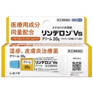 【指定第2類醫藥品】濕疹Vs軟膏