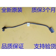 Suitable for Dell/Dell Latitude E7270 AAZ50 Battery Cable CN-03799V