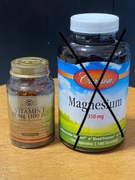 維他命E(VITAMIN E) [Solgar]