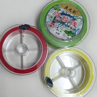 50m One Roll Red/Green/Yellow Line Fluorescent Line Braided Glue Hard Line Explosion Fishing Rig Tie