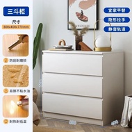 Chest of Drawers Household Solid Wood Bedroom Storage Cabinet Chest of Drawers Simple Modern Chest o