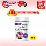 [YOU PHARMACY] MEGALIVE EGGSHELL CALCIUM PLUS 45S / 2X45S