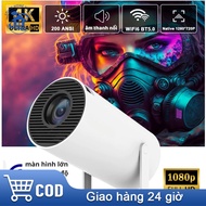 [Free shipping]Mini projector HY300 / HY320 / HY320 Mini Full HD android 11.0 brightness 300 ANSI lu