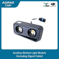 Auxiliary Bottom Light Module (Including Signal Cable)