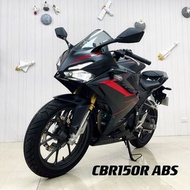 2021年 Honda CBR150R ABS🔝車況如同新車 帥氣四眼外型！僅剩一台