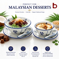 [MY STOCK] Sunflower Dessert Bowl | Rice Bowl | Cendol Bowl | Mangkuk Ice Kacang