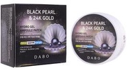 韓國DABO晶鑽眼膜60入pcs 黑珍珠+24K黃金箔Black Pearl 24 Gold Eye Patch