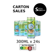 Qoo White Grape 300 ML Can Drinks Carton (24 cans per carton)