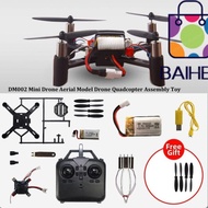 BAIHEE DM002 Drone Aerial Model, Mini Aircraft Accessories Drone Quadcopter Assembly Toy, Multistyle
