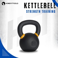 เคตเทิลเบล Kettlebell สีดำด้าน น้ำหนัก 16 / 24 / 32 KG ดัมเบลหูหิ้ว ที่ยกน้ำหนัก เวทยกน้ำหนัก เกรดพร