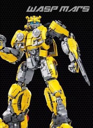 全新，Transformers變形金剛積木拼裝大黄蜂