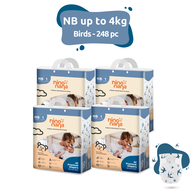 [Bundle of 4] Nino Nana MegaCase Tape Diapers NB BIrds (up to 4kg)