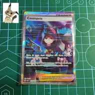 Cassiopeia trainer SAR kartu pokemon tcg indonesia