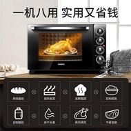 [Grans] Household Multifunctional Oven 60L Large Capacity Oven Hot Air Circulation Flat Furnace Air 