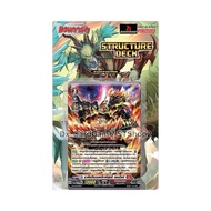 New ️Vanguard D-ST01 Ready-To-Play Card Set Chedranz Dragon Empire Structure Deck Vanguard