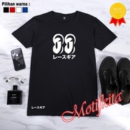 Cool 88 RISING T-Shirt PREMIUM Motifkita