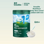 Enoulite Baby Cereal 6m+ Baby Food Rice Cereal Start-up Stage1 Nutrition & Iron 0% Sugar 258g