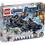 Lego 76153 avengers helicarrier