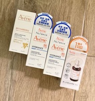 Avene 保濕/抗皺緊緻/淡班精華