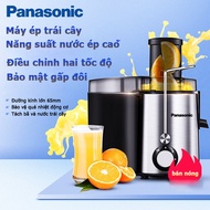 Panasonic fruit slow juicer - Juicer retains 98% of water - multi-function juicer - slow juicer - ju