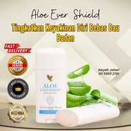 [ORIGINAL] ALOE NATURAL DEODORANT FOREVER LIVING