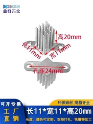 North and South Bridge Heat Sink Aluminum 11*11*20mm Diagonal Hole Pitch 24 Radiator with Adhes