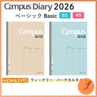 Kokuyo Campus Diary 2026 Weekly Vertical Planner A5 and Semi B5 Options