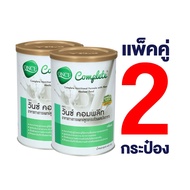 ONCE Complete 400 Grams Medical Food Formula Mixed With Dietary Fiber (Milk Scent) Double Pack