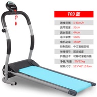 Treadmill home small female lazy multi-functional indoor foldable ultra-silent T03 blue and white