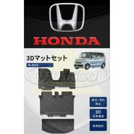 Honda N Box JF3/JF4 JF5/JF6 Decorative Waterproof Floor Rear Trunk Mat