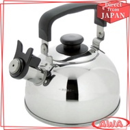 Maruyama Naji La Rocca Whistling Kettle - 1.5L & 2.5L, IH & Gas Compatible, Stainless Steel, Japanes