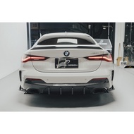 BMW G22 Carbon FDGT Quad Diffuser