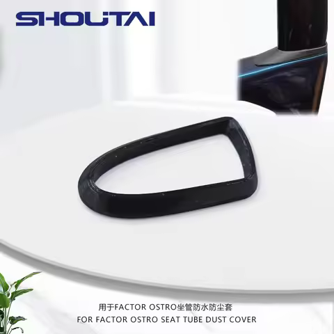 For FACTOR OSTRO Seat Tube Waterproof Dust Proof Sleeve Bicycle Accessories