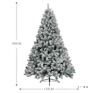 Ornaments Christmas New Style Luxury Snow White Ornaments Tree Falling Christmas Tree Velvet 2025 En
