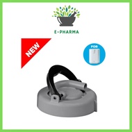 eSpring Water Purifier Filter Tank Lid Assembly (For New Model espring)