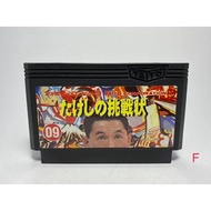 ตลับแท้ FAMICOM  Takeshi's Challenge