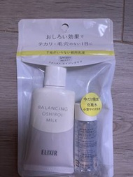 100% new Elixir 防曬 (購自日本）