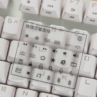 Desktop Computer Mechanical Keyboard Keycap Side Engraved Transparent Sticker 104 Keys 108 Keys 87 K