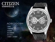 CASIO 時計屋_CITIZEN星辰_AO9020-09H_光動能_日期/星期_皮革_男錶_全新品_保固一年_開發票