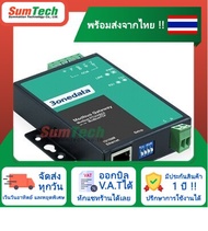 สินค้าพร้อมส่งในไทย 🔥 RS-485/422 to Ethernet Modbus Gateway (GW-1101-485) (ไม่รวม V.A.T)